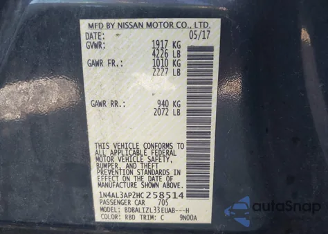 2017 Nissan Altima 2.5 Sv from USA, damaged, VIN 1N4AL3AP2HC258514